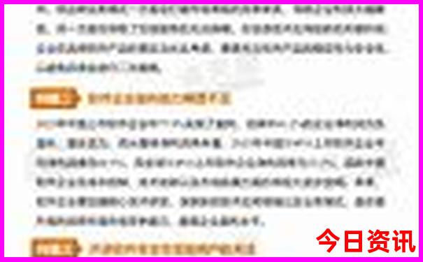 儿童北京必去景点推荐